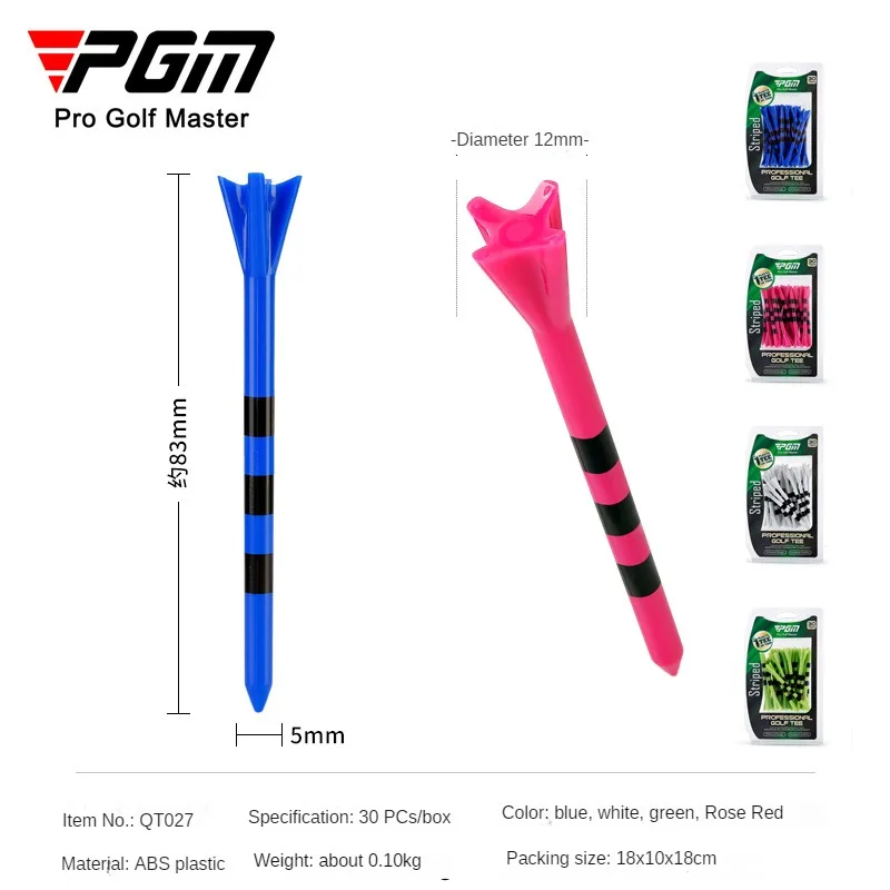 PGM Golf Tee Limit Mark 83mm S – обзор и цена Golf Ball Premium
